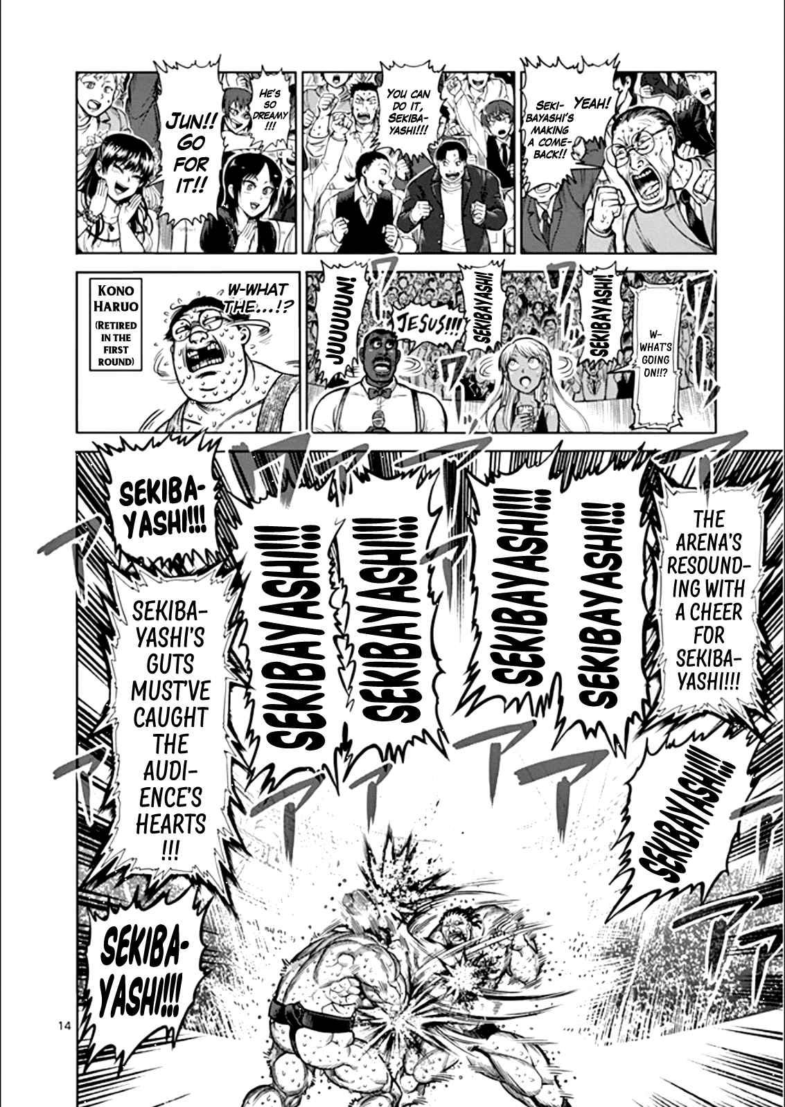 Kengan Ashua Chapter 77 13